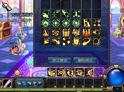 凯恩在场上 凯恩在场上