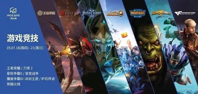 用事实对抗 用事实对抗