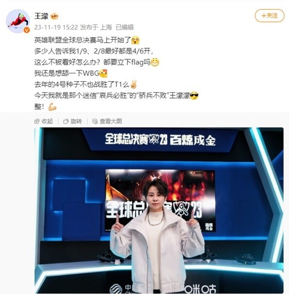 物为准