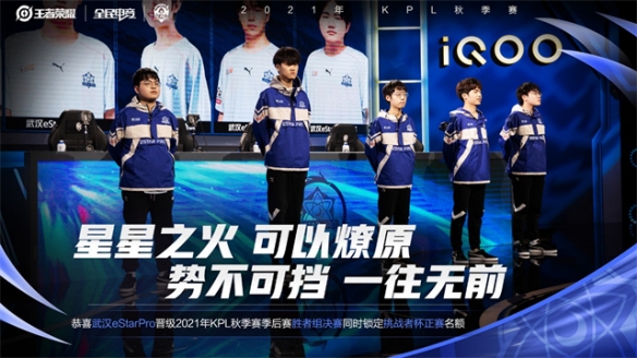 也看爽