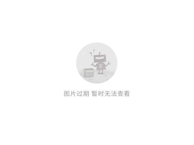 中超转会
