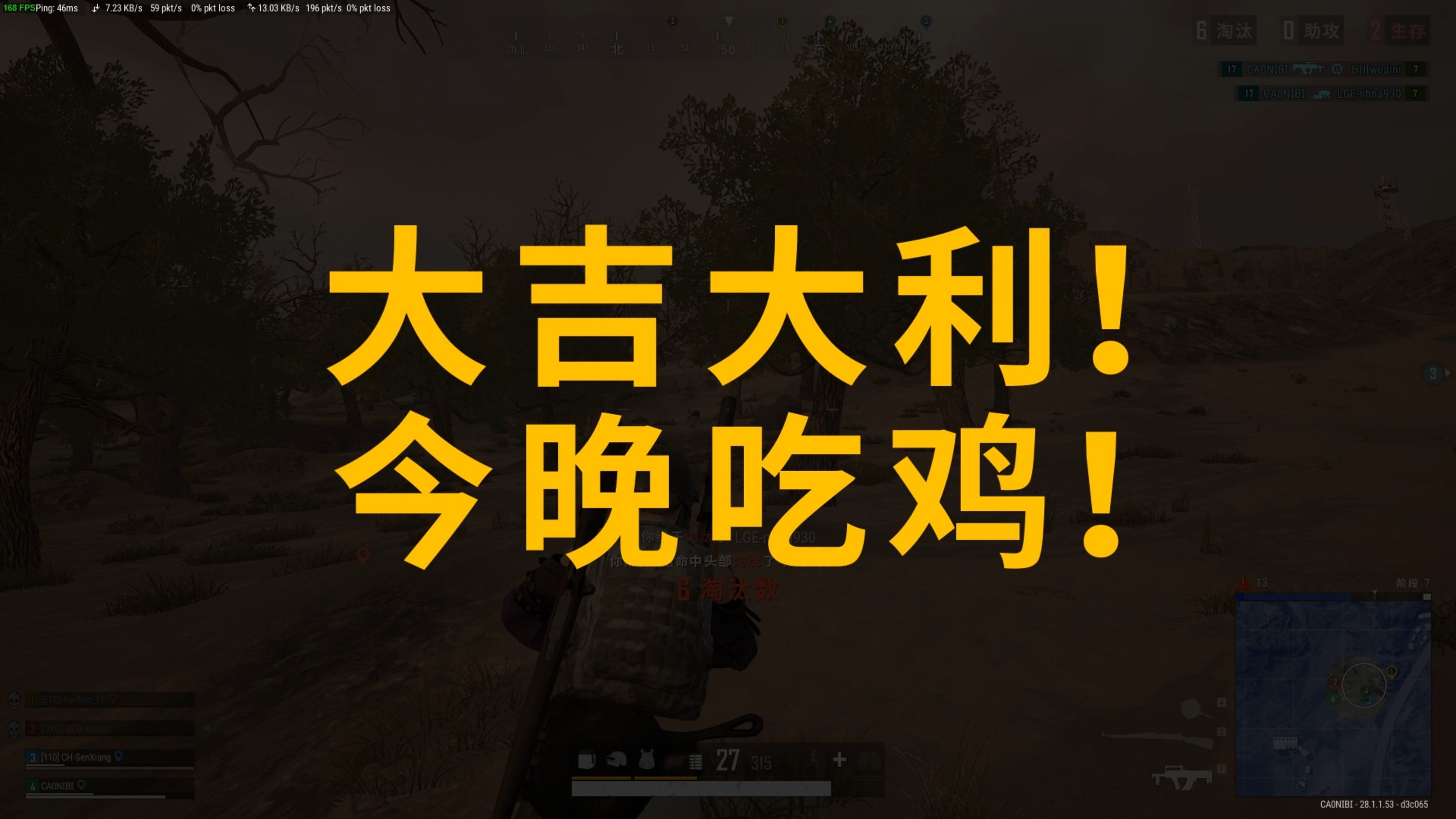 再租借